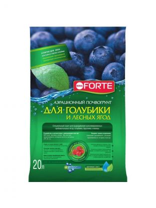 Грунт для голубики и лесных ягод, 20 л, Bona Forte