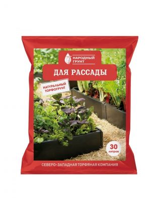 Грунт Народный, для рассады, 30 л, СЗТК