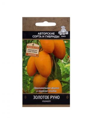 Семена Томат, Золотое руно, 0.1 г, цветная упаковка, Поиск