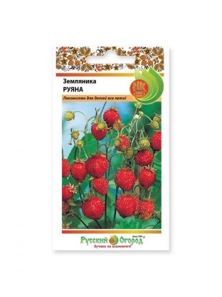 Семена Земляника, Руяна, 0.03 г, цветная упаковка, Русский огород