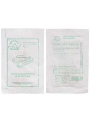 Семена Кабачок, Аэронавт, 2 г, белая упаковка, Седек