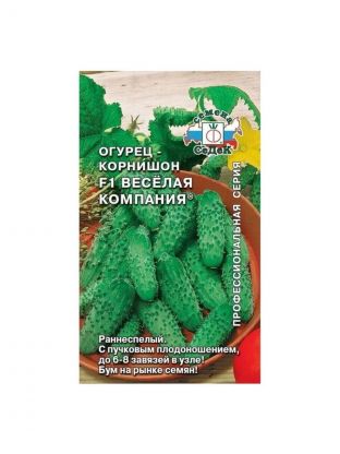 Семена Огурец, Веселая Компания F1, цветная упаковка, Седек