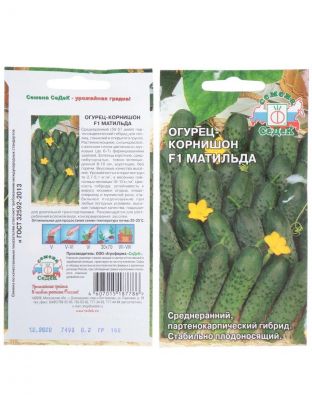 Семена Огурец, Матильда F1, цветная упаковка, Седек