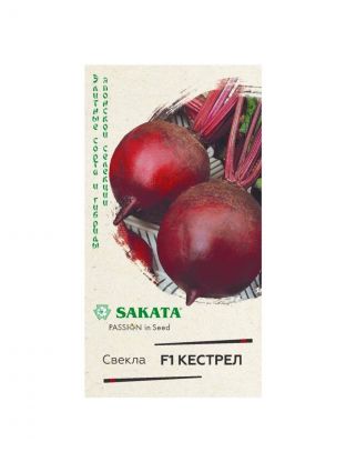 Семена Свекла, Кестрел F1, 1 г, Sakata, цветная упаковка, Гавриш