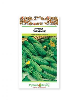 Семена Огурец, Голубчик F1, 0.3 г, цветная упаковка, Русский огород