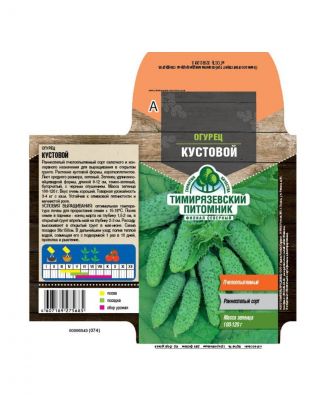 Семена Огурец, Кустовой, 0.3 г, раннеспелые, цветная упаковка, Тимирязевский питомник