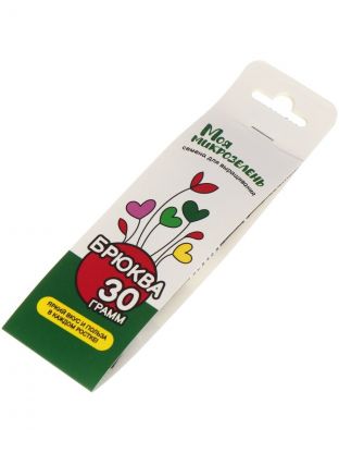 Семена Микрозелень, Брюква, 30 г, Моя микрозелень, Здоровья клад