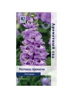 Семена Цветы, Маттиола, Аромагия Лиловая, 0.05 г, Ароматный сад, цветная упаковка, Поиск