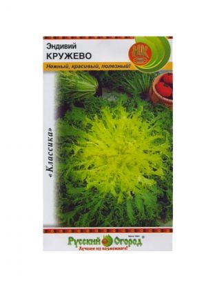 Семена Салат листовой, Эндивий Кружево, 0.5 г, цветная упаковка, Русский огород