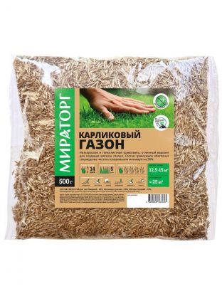 Семена Газон, Карликовый, 0.5кг, пакет, Мираторг