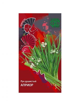 Семена Лук, Душистый Априор, 0.2 г, Н25, цветная упаковка, Гавриш