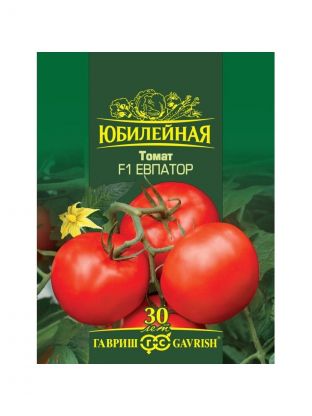 Семена Томат, Евпатор F1, Юбилейная, большой пакет, цветная упаковка, Гавриш