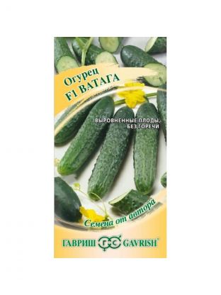 Семена Огурец, Ватага F1, Семена от автора, цветная упаковка, Гавриш