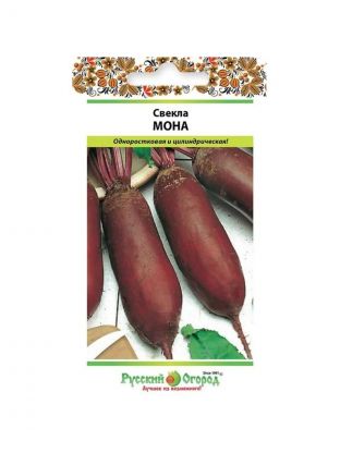 Семена Свекла, Мона, 2 г, цветная упаковка, Русский огород