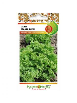 Семена Салат листовой, Мама Мия, 0.3 г, цветная упаковка, Русский огород