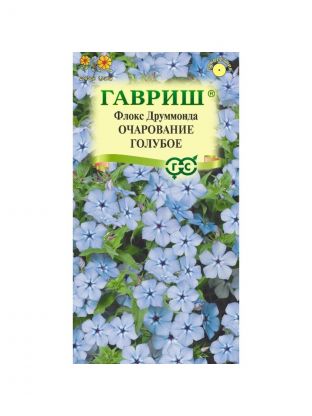 Семена Цветы, Флокс, Очарование голубое, 0.05 г, Друммонда, цветная упаковка, Гавриш