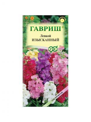 Семена Цветы, Левкой, Изысканный, 0.05 г, Сад ароматов, седой, смесь, цветная упаковка, Гавриш