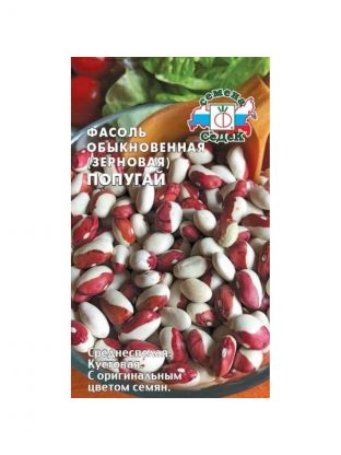 Семена Фасоль, Попугай, цветная упаковка, Седек