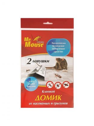 Родентицид Mr.Mouse, от грызунов и насекомых, запах арахиса, 2 шт, клеевой домик
