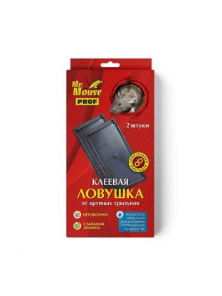 Родентицид Mr.Mouse, от грызунов, 2 шт, запах арахиса, ловушка клеевая, 40 г