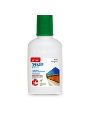 Гербицид Грейдер, от сорняков и древесно-кустарниковой растительности участков, 50 мл, Avgust