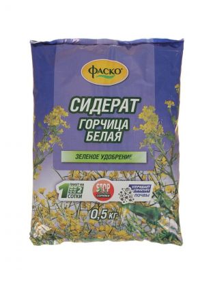 Сидерат Горчица, органический, 500 г, Фаско