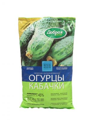 Удобрение для огурцов и кабачков, минеральное, гранулы, 900 г, Добрая сила