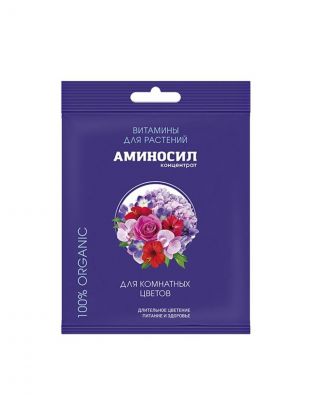 Удобрение для комнатных цветов, концентрат, 5 мл, Аминосил