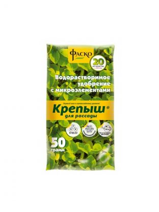 Удобрение Крепыш, для рассады, водорастворимое, минеральное, гранулы, 50 г, Фаско