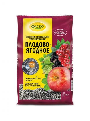 Удобрение 5М, для плодово-ягодных кустарников, минеральное, гранулы, 1 кг, Фаско
