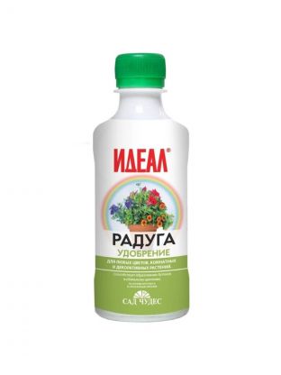 Удобрение Идеал Радуга, для комнатных и садовых растений, органоминеральное, жидкость, 250 мл, Сад чудес