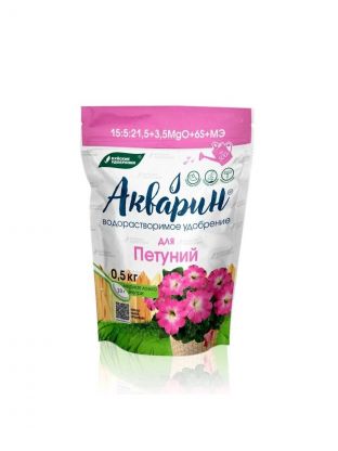 Удобрение Акварин, для петуний, 500 г, БХЗ