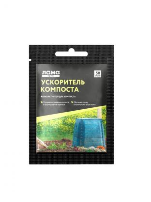 Биосостав Ускоритель компостирования, 50 г, Лама Торф