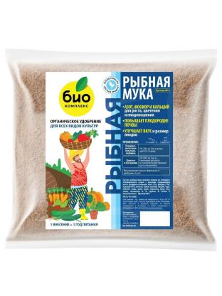 Удобрение Рыбная мука, 1 кг, Био-комплекс