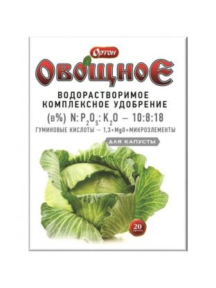 Удобрение для капусты, 20 г, Ортон