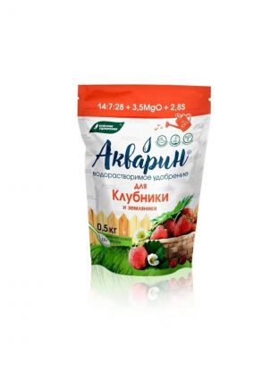 Удобрение Акварин, для клубники и земляники, 500 г, БХЗ