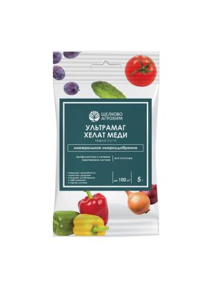 Удобрение Ультрамаг хелат меди, от скручивания листьев, минеральное, гранулы, 5 г, Щелково Агрохим