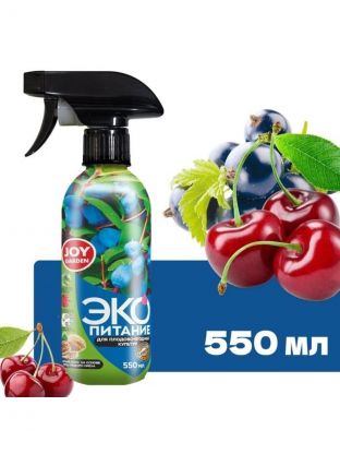 Удобрение Уксус древесный, для плодово-ягодных культур, спрей, 550 мл, Joy Garden