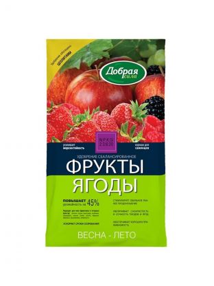 Удобрение Фрукты-Ягоды, 900 г, Добрая сила