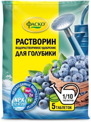 Удобрение Растворин, для голубики, 5 шт, минеральное, таблетки, Фаско