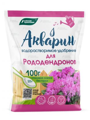 Удобрение для рододендронов, АКВАРИН, 100 г, БХЗ