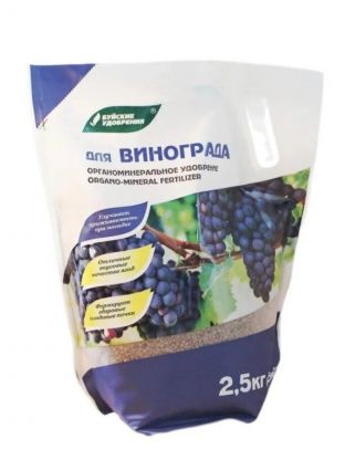 Удобрение для винограда, органоминеральное, 2.5 кг, БХЗ