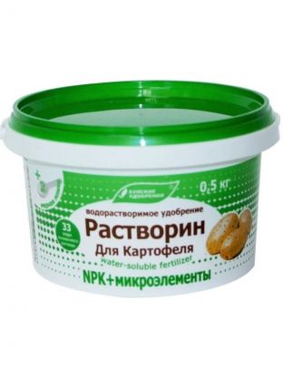 Удобрение Растворин, для картофеля, 500 г, БХЗ