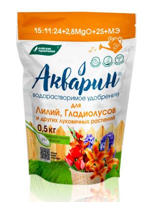 Удобрение Акварин, для Лилий, Гладиолусов и других Луковичных, 500 г, БХЗ