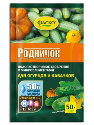 Удобрение Родничок, для огурцов, водорастворимое, минеральное, 50 г, Фаско