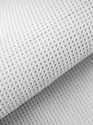 Спанбонд укрывной 42 г/м2, №42, 2.1х10 м, Агроспан, белый