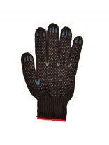 Перчатки х/б, ПВХ покрытие, точка, 7.5 класс вязки, 5 нитей, черная основа, Люкс