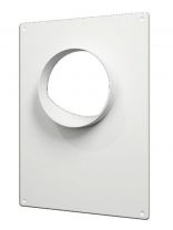 Площадка торцевая пластик, установочный диаметр 125 мм, ERA, 125ПТП