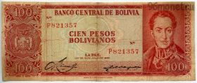 Боливия 100 песо 1962