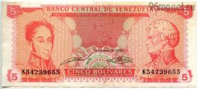 Венесуэла 5 боливаров 1989